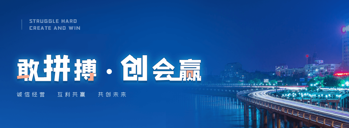 芜湖工地地磅怎么选